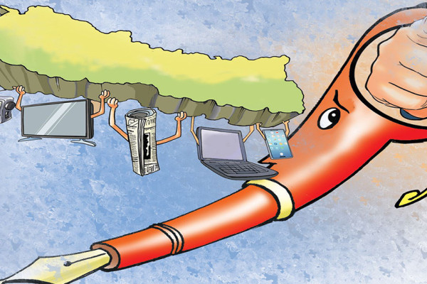 लोकतन्त्र र सञ्चार-जगत्